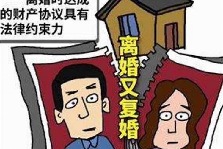 今年清明节可以去墓地扫墓吗