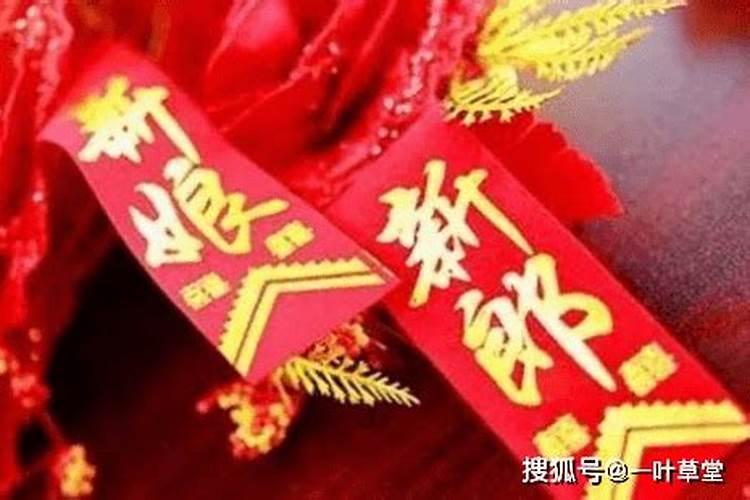 算卦有小人运是什么意思