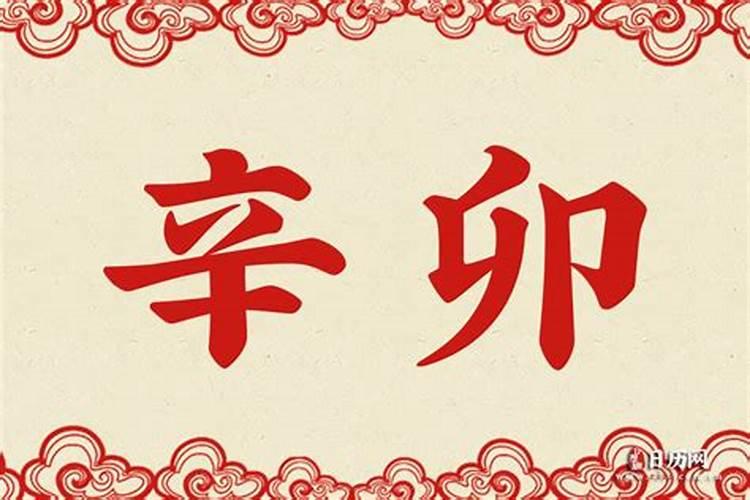 焦作网上可以祭奠先烈吗？