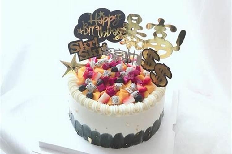 本命年可以过生日吗有什么说法吗