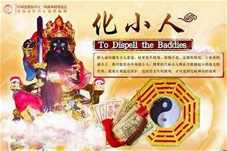 现在结婚前都要看属相算八字吗