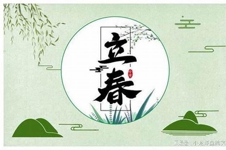 清明节不是不每年的4月5号？