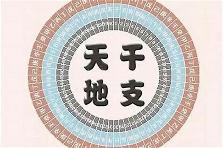 冬至是啥意思？