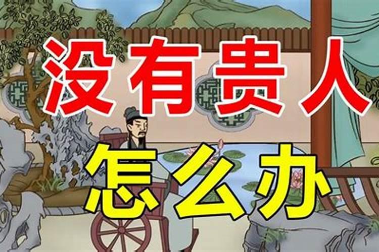 冬至是哪日