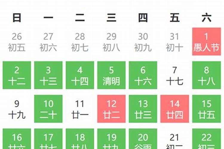 两个人很相爱八字不合怎么办 夫妻八字不合的影响？