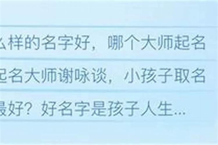 梦见死人复活了是什么