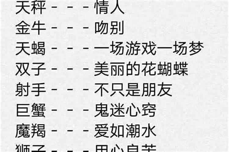 梦见死了的人复活有什么预兆？是什么意思？