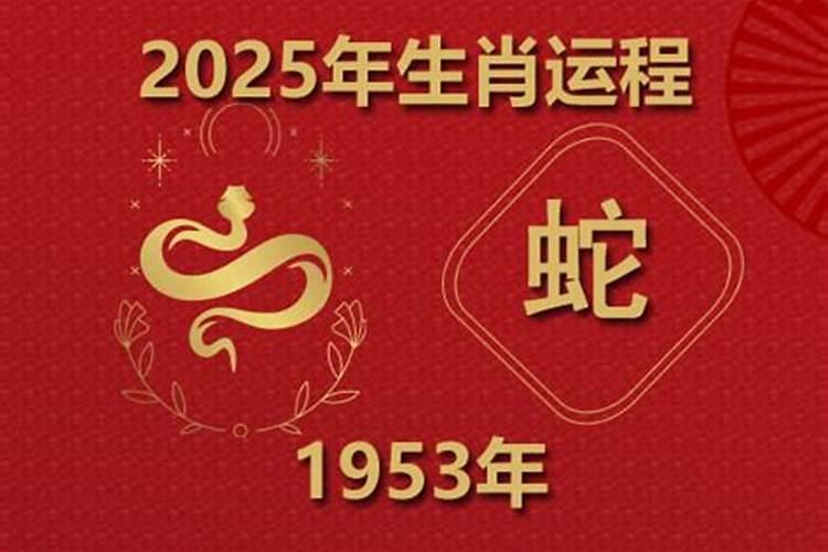 酉时的马午时的牛能婚配吗？