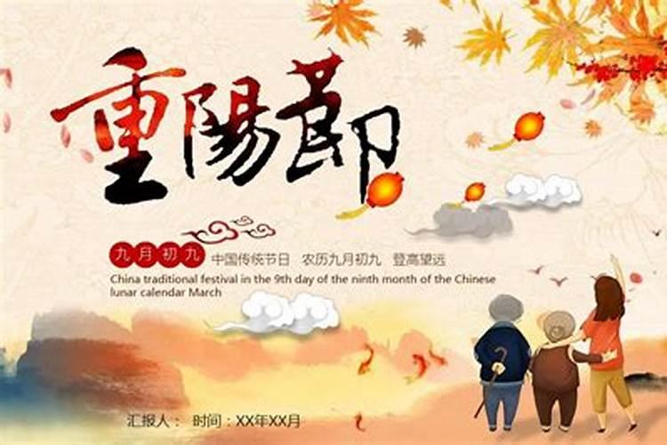 哈尔滨冬至吃什么传统食物 哈尔滨冬至吃什么