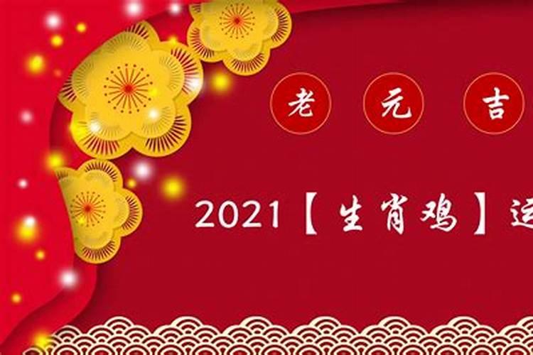 梦见前妻说复婚是什么意思