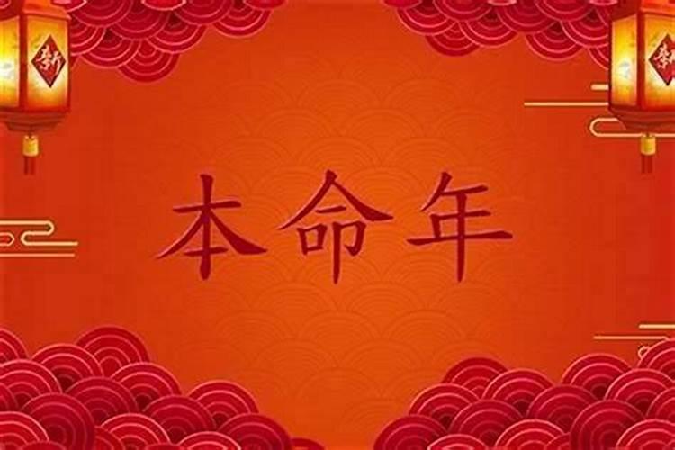 75年兔2025年运势和财运怎么样