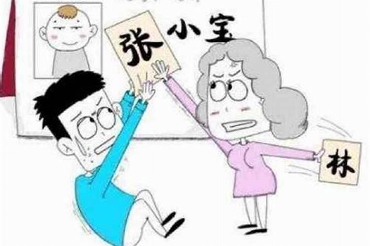 梦见会议室很多人在开会的预兆