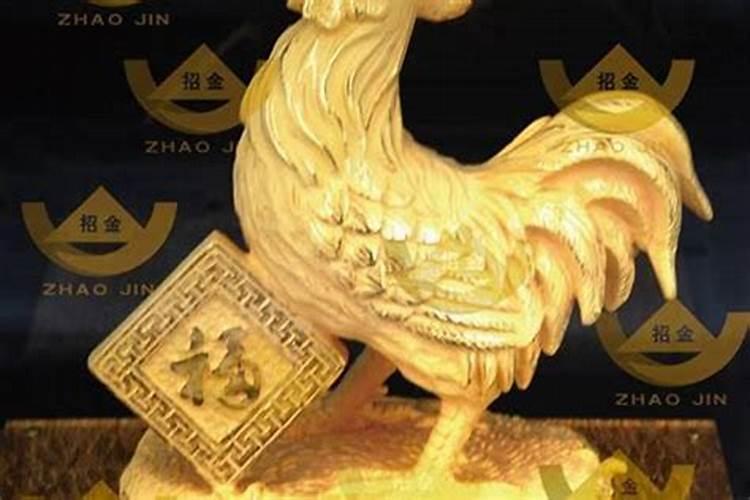 周易八字配对合婚