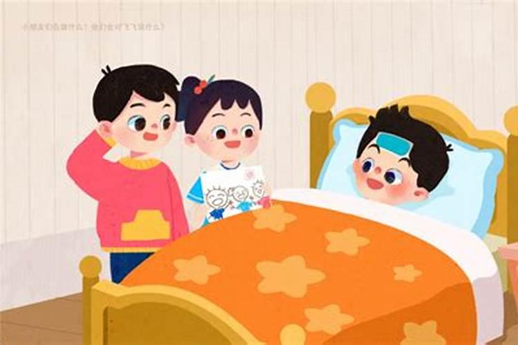 2025年12生肖运程
