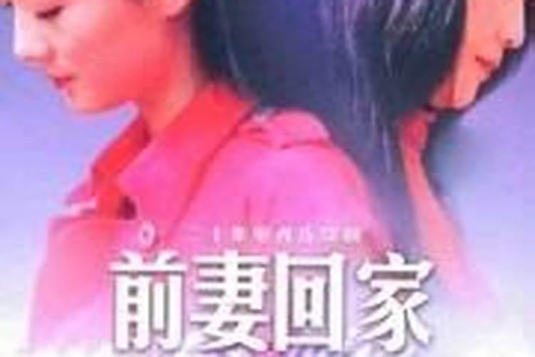 77年的蛇2025运气如何