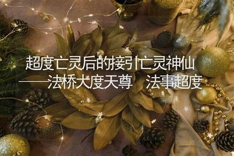 正财和偏财究竟有啥不同？