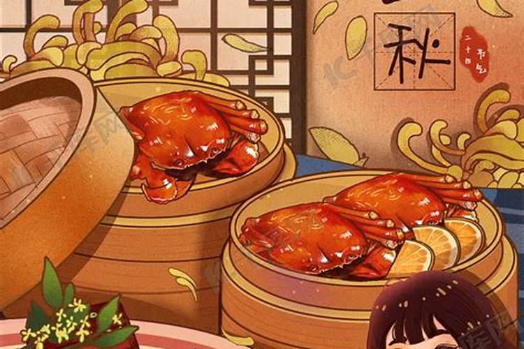 立秋的风俗有哪些