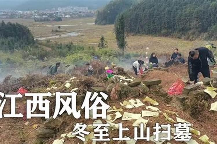 您好:请问在东天目山昭明寺,怎么为堕胎的婴儿超度,如何收费？