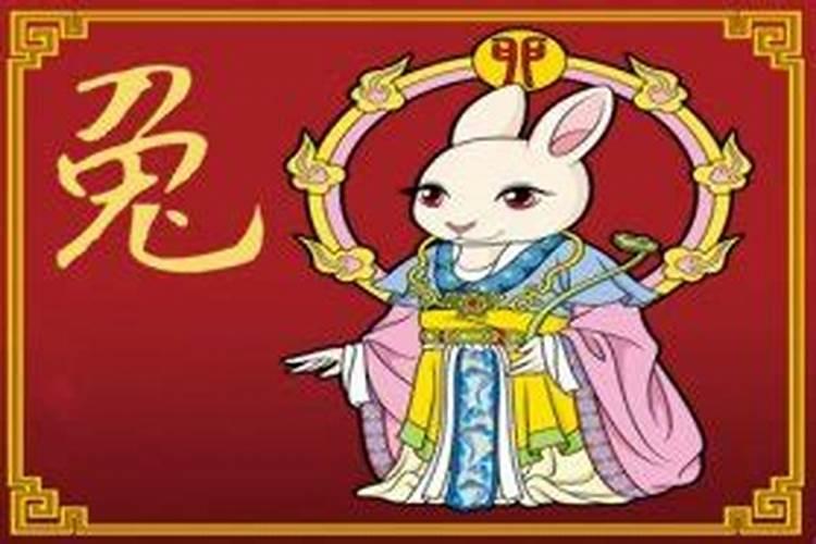 1975属兔的一生桃花运 会有桃花劫吗？