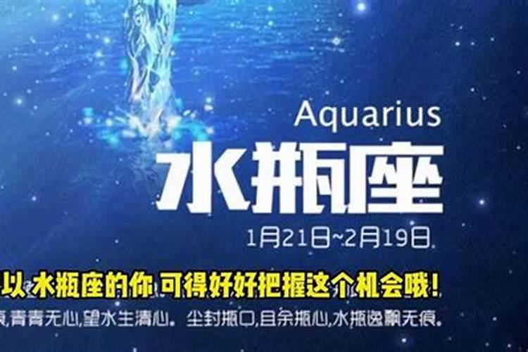 65年属蛇2025年运势如何