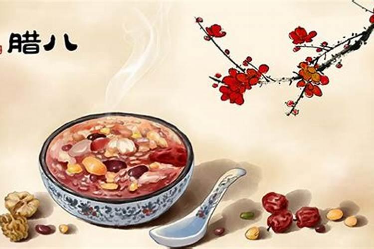 腊八节也是哪个教派的节日？