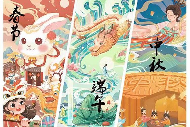 七月十五为啥不能出门