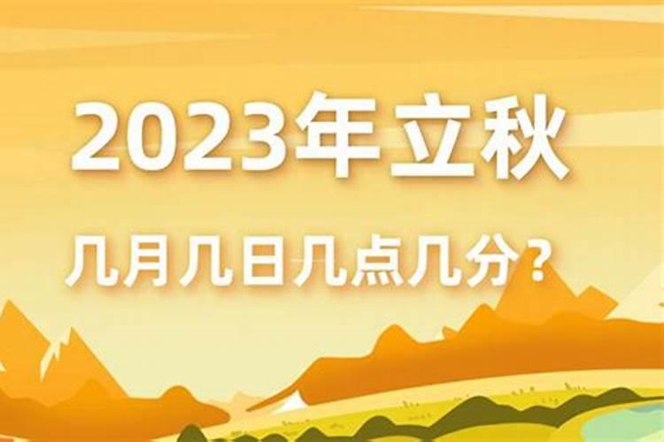 属马人在2022年的运势,1976年属龙的在2022年怎么样
