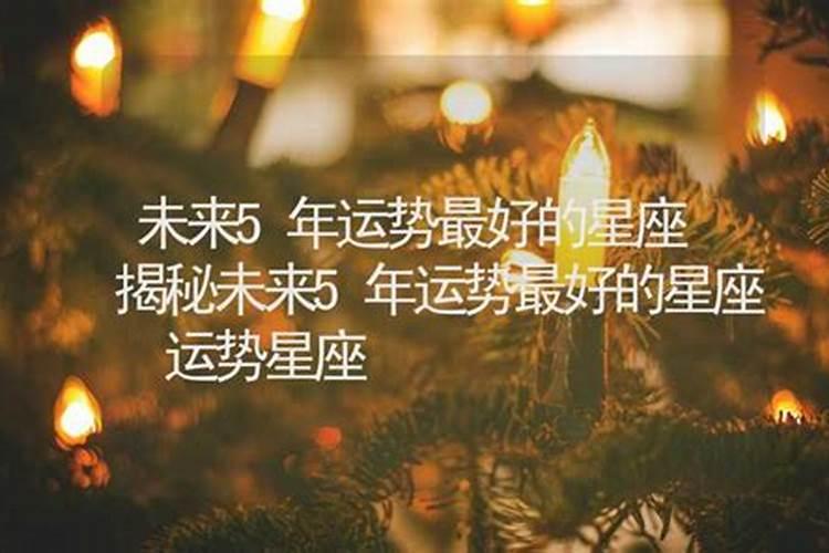 67年属羊人2025年运势