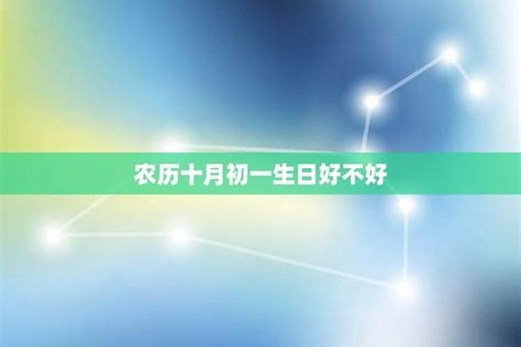 还阴阳债计算公式大全