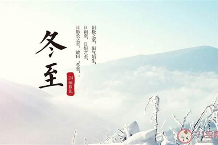 安全管理冬季五防是什么