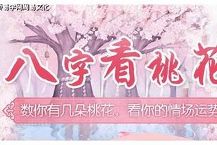 1984年属鼠男2025年运势每月运势
