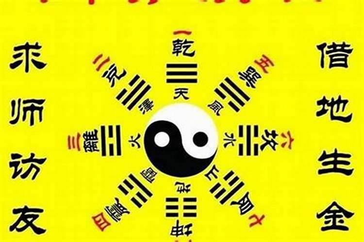 1967年属羊男2025全年运势运程