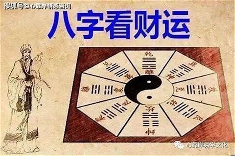 捡到200元钱是什么预兆,捡到钱怎么处理不倒霉