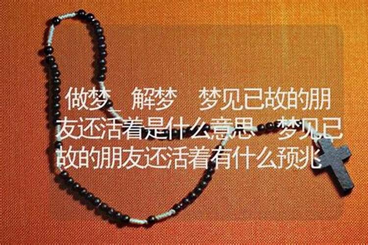 1979年属羊人2020年运势女命