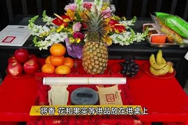 真童子命的三个来源和特征