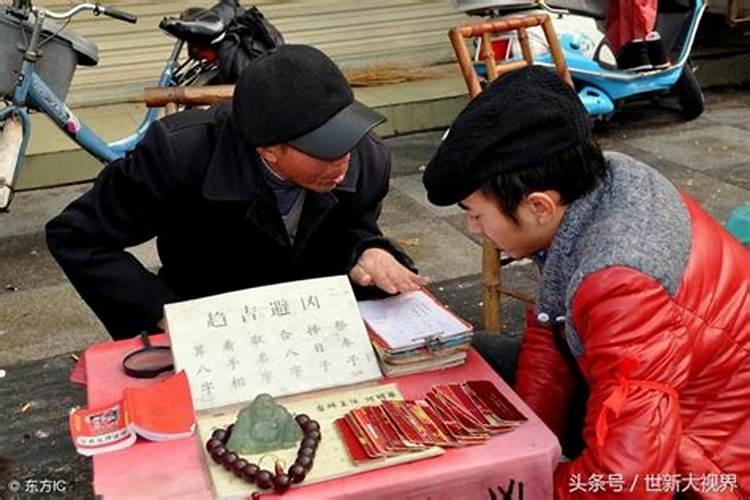 谁知道潍坊青州一个算命的中年妇女？准不准？