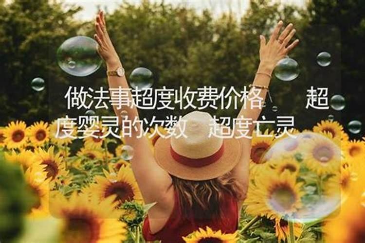 本命年送红内衣的禁忌,什么人送很重要