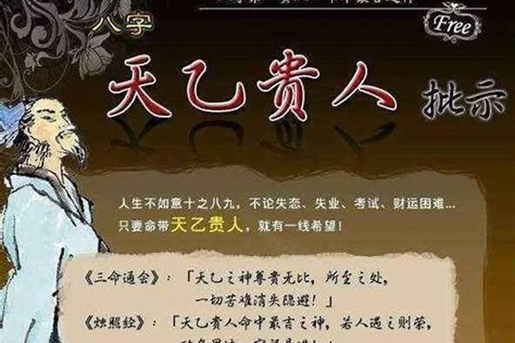 七夕节的时间是多少？