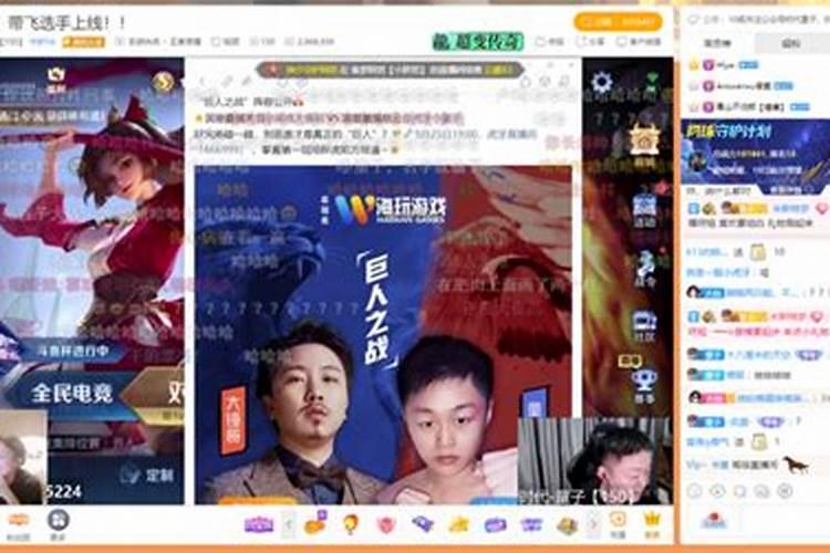梦见老公出轨我要离婚是什么征兆
