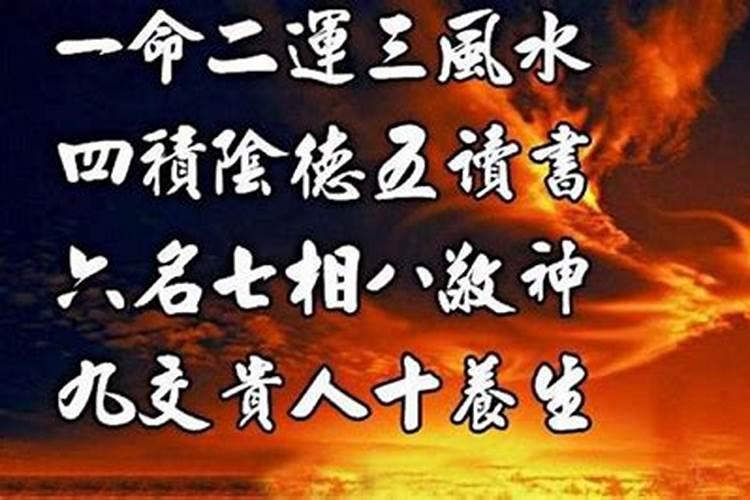 驳婚煞就一辈子不能结婚吗？能解吗？