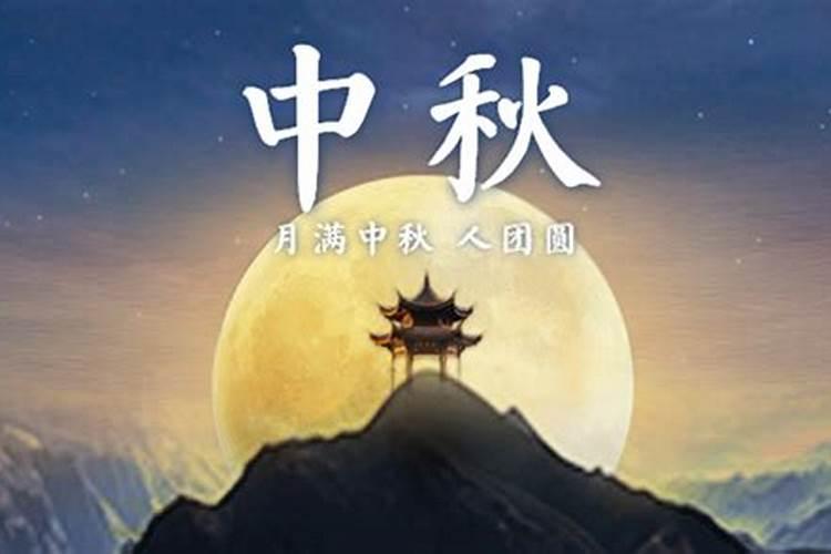 92年水猴命和什么命最婚配 最佳配偶是谁？