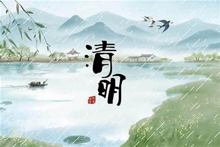 扬州过清明节的旧习俗有哪些