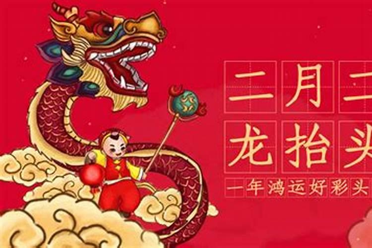 事业运的风水方法