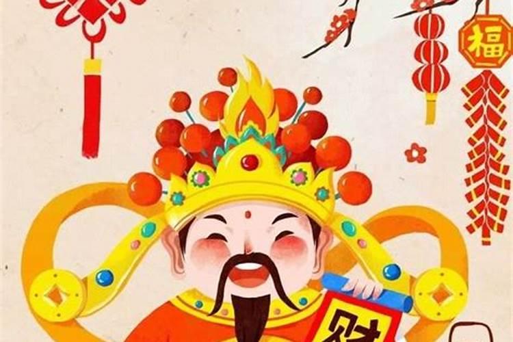 破五用上供吗