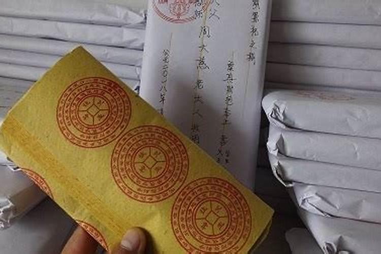 清明扫墓祭祀品怎么写