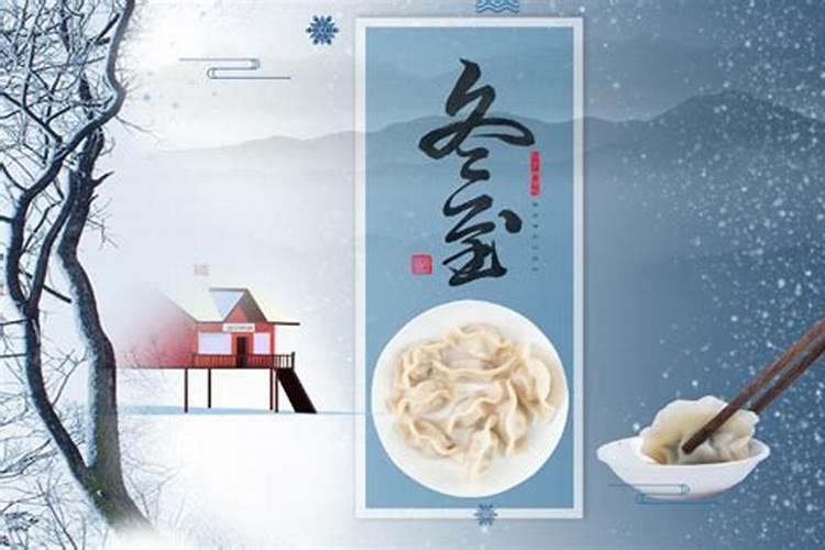 2025年犯太岁最严重的是几月