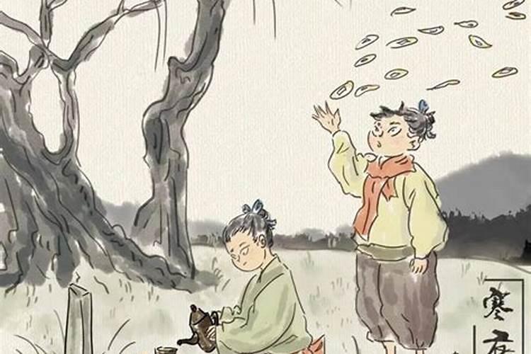 2024年十月初一是黄道吉日吗