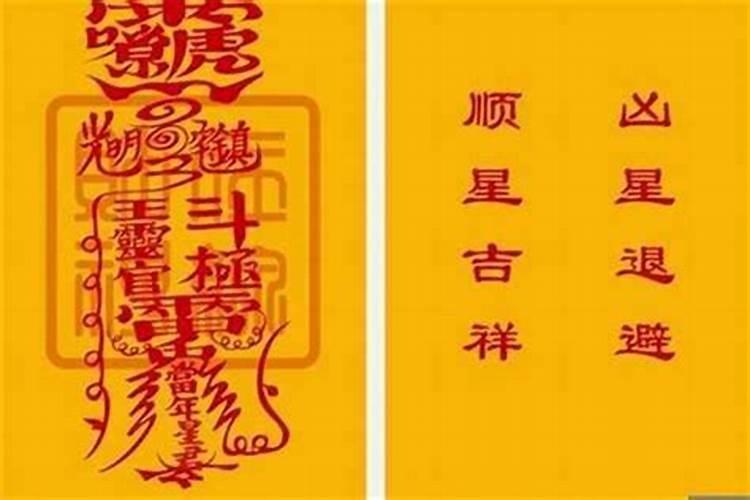 怎么判断一个八字中有没有七杀？