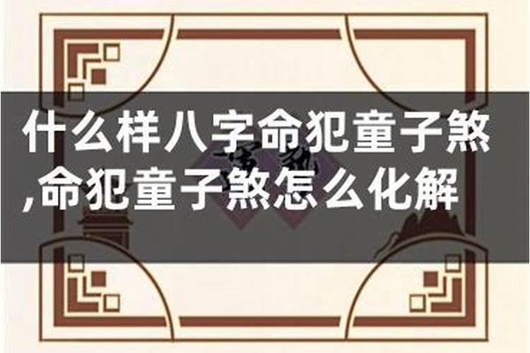 备孕期梦到别人怀孕了预示什么意思