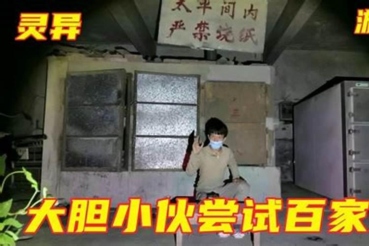 未婚女子梦见蛇是什么意思？
